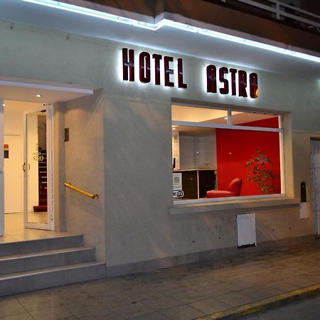 מר דל פלאטה Hotel Astro מראה חיצוני תמונה