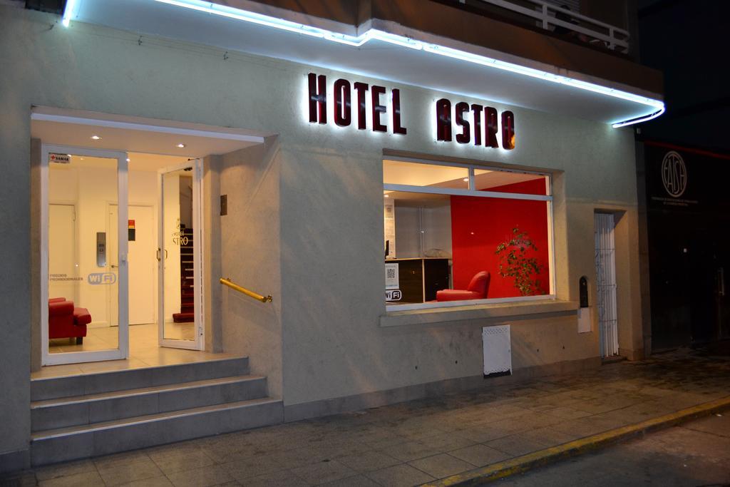 מר דל פלאטה Hotel Astro מראה חיצוני תמונה